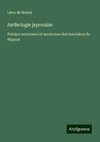 Anthologie japonaise