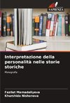 Interpretazione della personalità nelle storie storiche