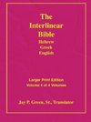 Larger Print Bible-Il-Volume 4