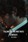 Falling For The First Mate (Fantasy)