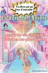 La Voie de l'Anime