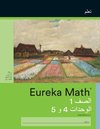 Arabic - Eureka Math Grade 1 Learn Workbook #3 (Module 4-5)