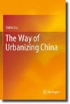 The Way of Urbanizing China