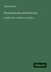 Grammaire des arts du dessin