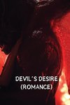 Devils Desire A BWLM Novella