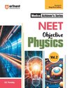 Objective Physics Vol-2