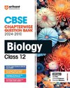 CBSE Chapterwise Biology 12th