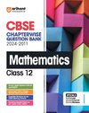 CBSE Chapterwise Mathematics 12th