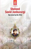 Unwithering Flames Book 5 Shaeed Saeid Janbuzurgi