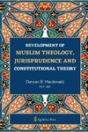 Development of Muslim Theology