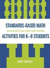 Standards-Based Math Activities for K-8 Students