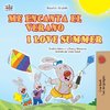 I Love Summer (Spanish English Bilingual Children's Book)