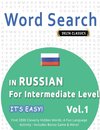 WORD SEARCH IN RUSSIAN FOR INTERMEDIATE LEVEL - IT'S EASY!  VOL.1 - DELTA CLASSICS - FIND 2000 CLEVERLY HIDDEN WORDS