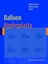 Balloon Kyphoplasty