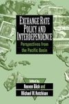 Exchange Rate Policy and Interdependence