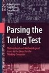 Parsing the Turing Test