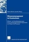 Wissensmanagement im Krankenhaus