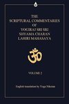 The Scriptural Commentaries of Yogiraj Sri Sri Shyama Charan Lahiri Mahasaya