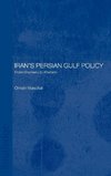 Iran's Persian Gulf Policy