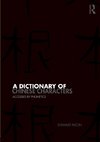 A Dictionary of Chinese Characters