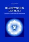 Das Erwachen der Seele