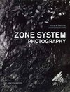 Rand, G:  Film & Digital Techniques For Zone System Photogra