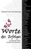 365 Worte des Erfolges