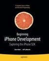 Beginning iPhone Development