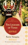 Legends of Tono (Anniversary)