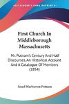 First Church In Middleborough Massachusetts