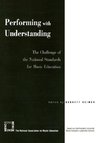 Performing with Understanding