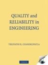 Quality and Reliability in Engineering