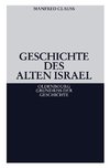 Geschichte des alten Israel