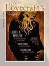 H.P. Lovecraft's Magazine of Horror #4