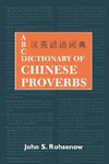 ABC Dictionary of Chinese Proverbs (Yanyu)