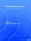 Fong, E: Chinese Ethnic Business