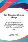 Ten Thousand Chinese Things