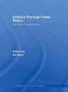 Zeng, K: China's Foreign Trade Policy