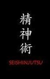 SEISHINJUTSU