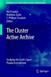 The Cluster Active Archive