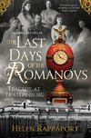 The Last Days of the Romanovs