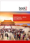 book2 français - chinois pour débutants