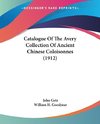 Catalogue Of The Avery Collection Of Ancient Chinese Coloisonnes (1912)