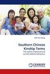 Southern Chinese Kinship Terms