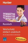 Wortschatz einfach praktisch - Russisch