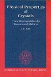 Physical Properties of Crystals