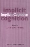 Implicit Cognition