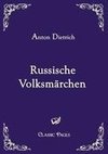 Russische Volksmärchen