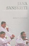 Ganguly, S: Jana Sanskriti