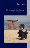 Elternzeit in Japan